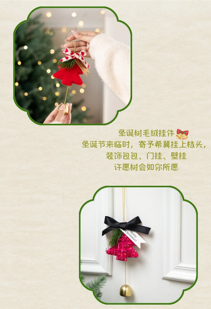 New Christmas Decorations Christmas Bow Bell Pendant Christmas Tree Decorations Atmosphere Scene Pendant