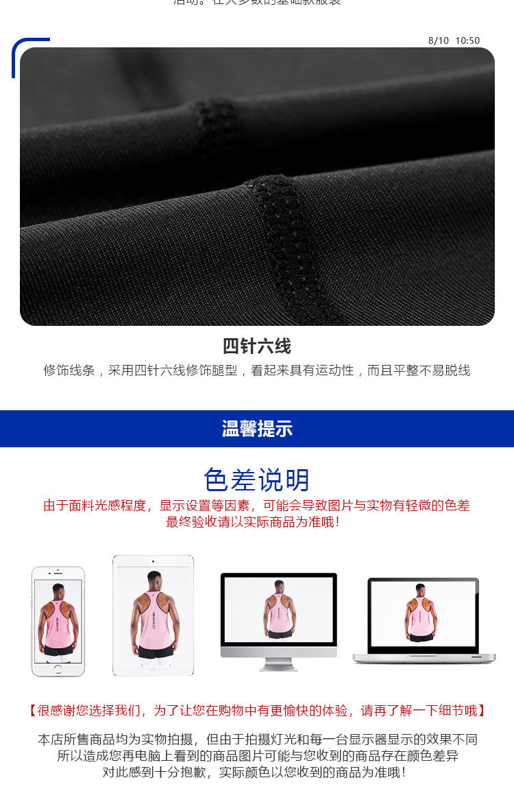 Running Marathon Compression Pants for Men, Fleece-Lined Winter Fitness Yoga Pants, High-Elastic Tight-Fitting Sports Leggings for Athletes