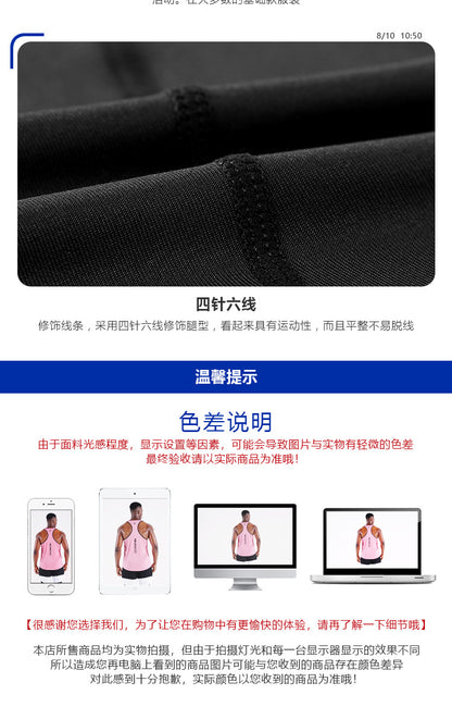 Running Marathon Compression Pants for Men, Fleece-Lined Winter Fitness Yoga Pants, High-Elastic Tight-Fitting Sports Leggings for Athletes