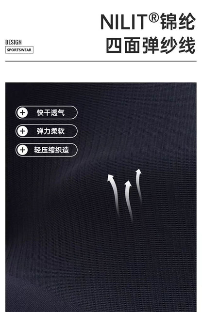 Summer Marathon Men's and Women's Quick-drying Running Shorts Sports Tight Stretch Compression Pants Morning Run Fitness Shorts