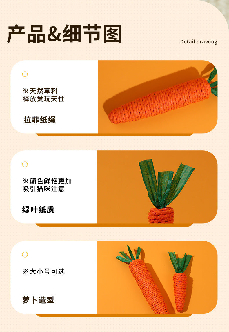 New bite cat toy self-hi cat toy bite-resistant sound relief artifact pet toy wholesale