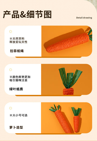 New bite cat toy self-hi cat toy bite-resistant sound relief artifact pet toy wholesale