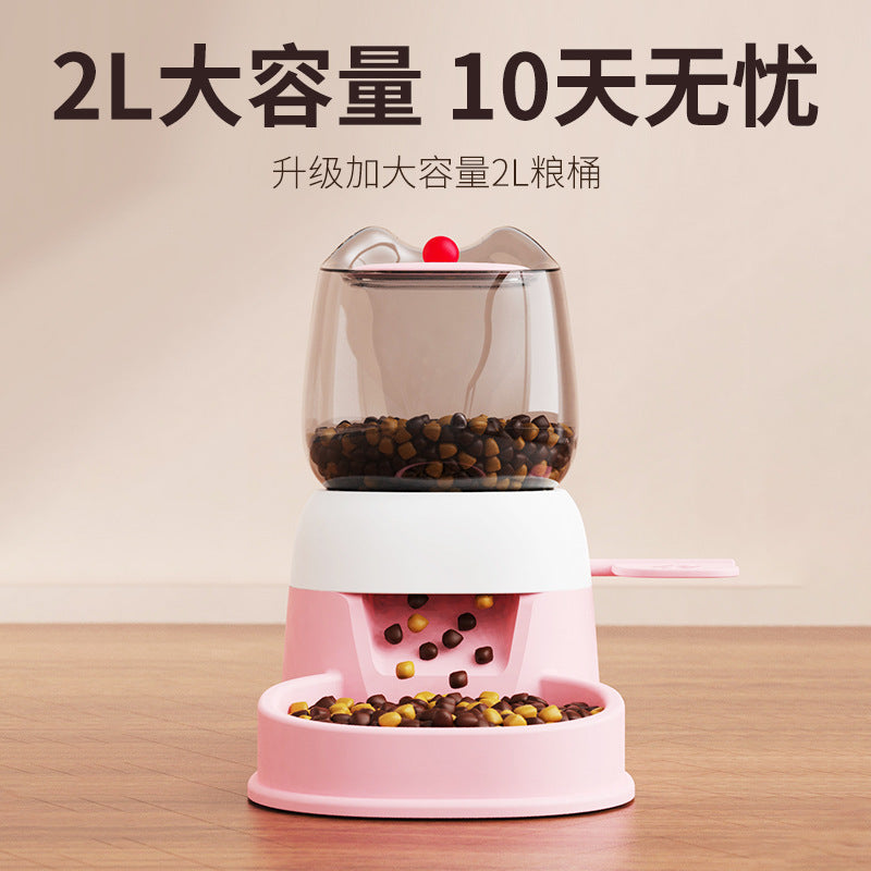 Automatic Pet Feeder for Cats and Dogs, Large-Capacity Foot-Operated Food Dispenser, Pet Push-Type Feeder, Pet Bowl
