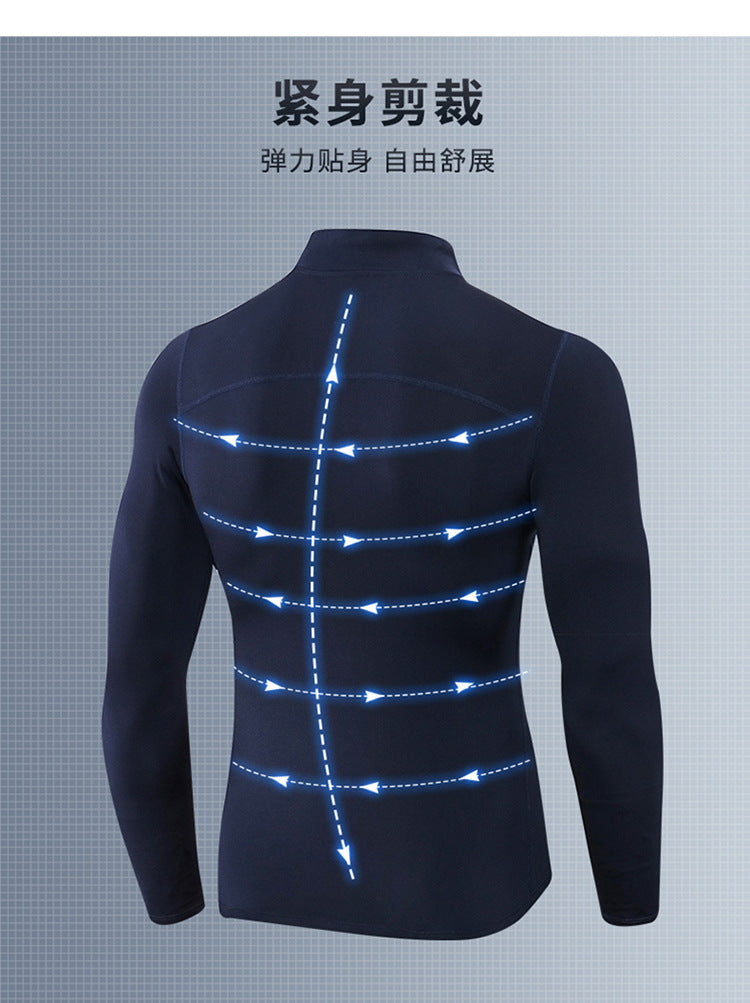 Men's Autumn and Winter Fleece-lined Fitness Clothes High-elastic Tight-fitting Sports Basketball Running Training Long-sleeved Half-zipper Collar Sweater