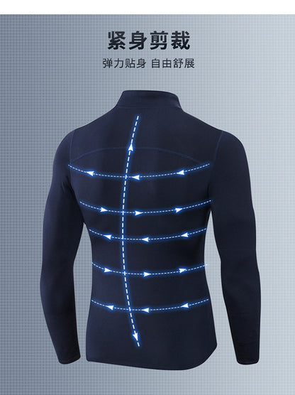 Men's Autumn and Winter Fleece-lined Fitness Clothes High-elastic Tight-fitting Sports Basketball Running Training Long-sleeved Half-zipper Collar Sweater