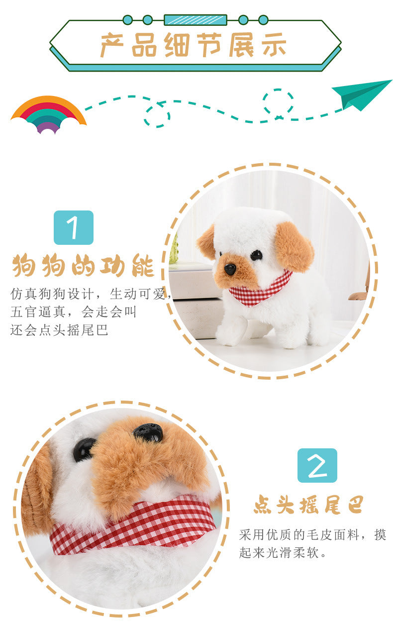 1 Electric Stuffed Toy Dog Simulation Dog Can Walk Bark and Rock Tail Street Stall Pet Toy Night Market Wholesale