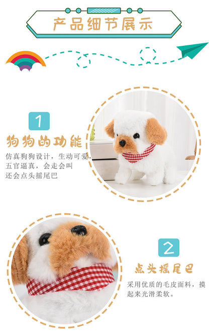 1 Electric Stuffed Toy Dog Simulation Dog Can Walk Bark and Rock Tail Street Stall Pet Toy Night Market Wholesale