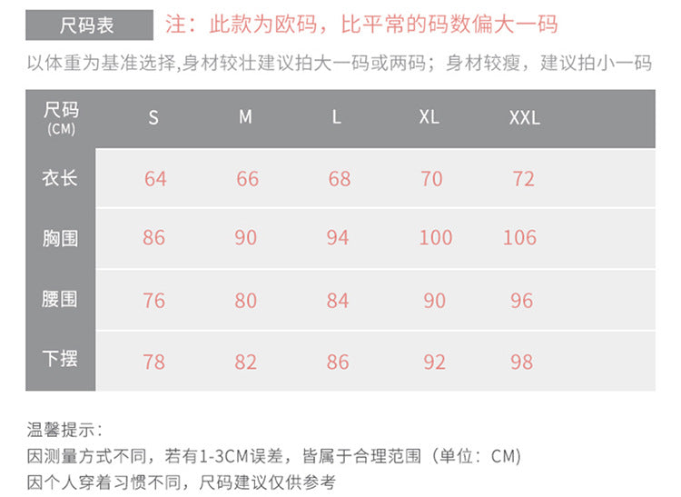 Men's Autumn and Winter Fleece-lined Fitness Clothes High-elastic Tight-fitting Sports Basketball Running Training Long-sleeved Half-zipper Collar Sweater