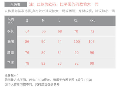 Men's Autumn and Winter Fleece-lined Fitness Clothes High-elastic Tight-fitting Sports Basketball Running Training Long-sleeved Half-zipper Collar Sweater