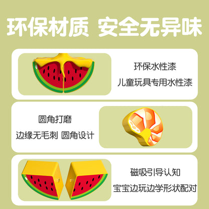 Children's Pretend Play Kitchen Toys Wooden Fruit Cutting Set Baby Cooking Beaded Puzzle Toys Wooden Toys