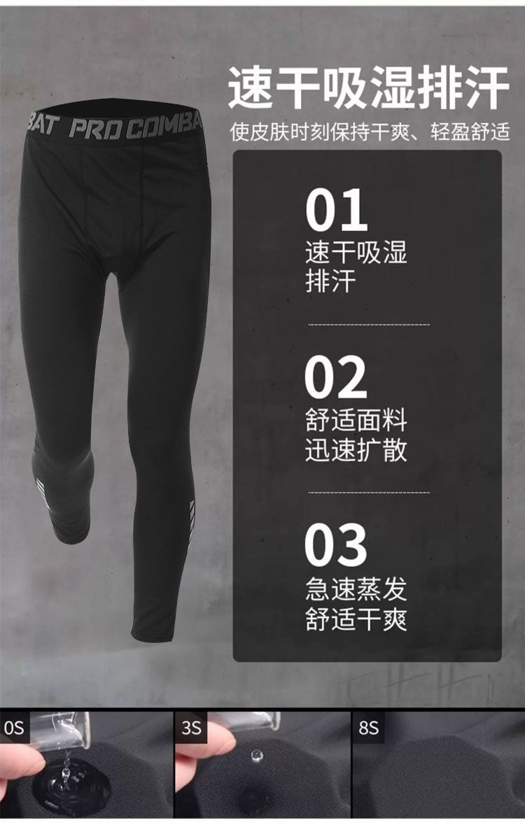 Sports suit Men's Fitness Clothes Summer Tights Thin Ice Silk Quick-drying Short-sleeved Running Shorts Casual Morning Running Clothes
