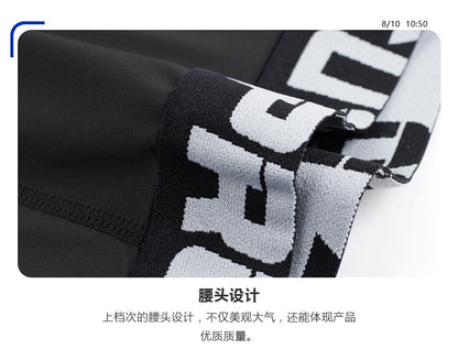 Sports Outdoor Yoga Pants Spring and Summer Fitness Running Marathon Base Shorts Quick-Drying Tight Compression Five-Point Shorts for Men