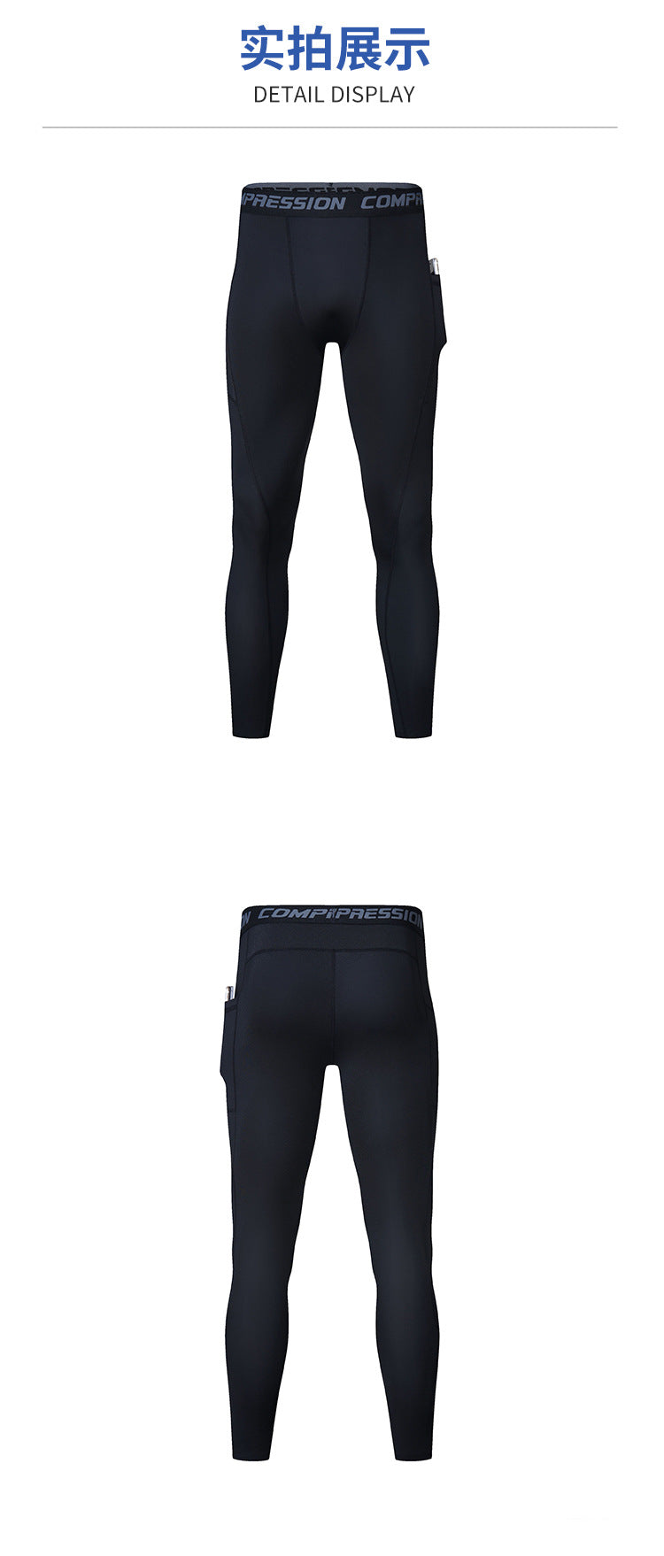 Patch Pocket Tight Pants Warm Fitness Pants Men's Quick-Drying Breathable Compression Pants Outdoor Cycling Running Leggings Sports Pants