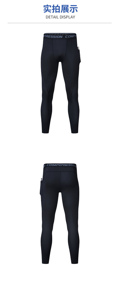 Patch Pocket Tight Pants Warm Fitness Pants Men's Quick-Drying Breathable Compression Pants Outdoor Cycling Running Leggings Sports Pants