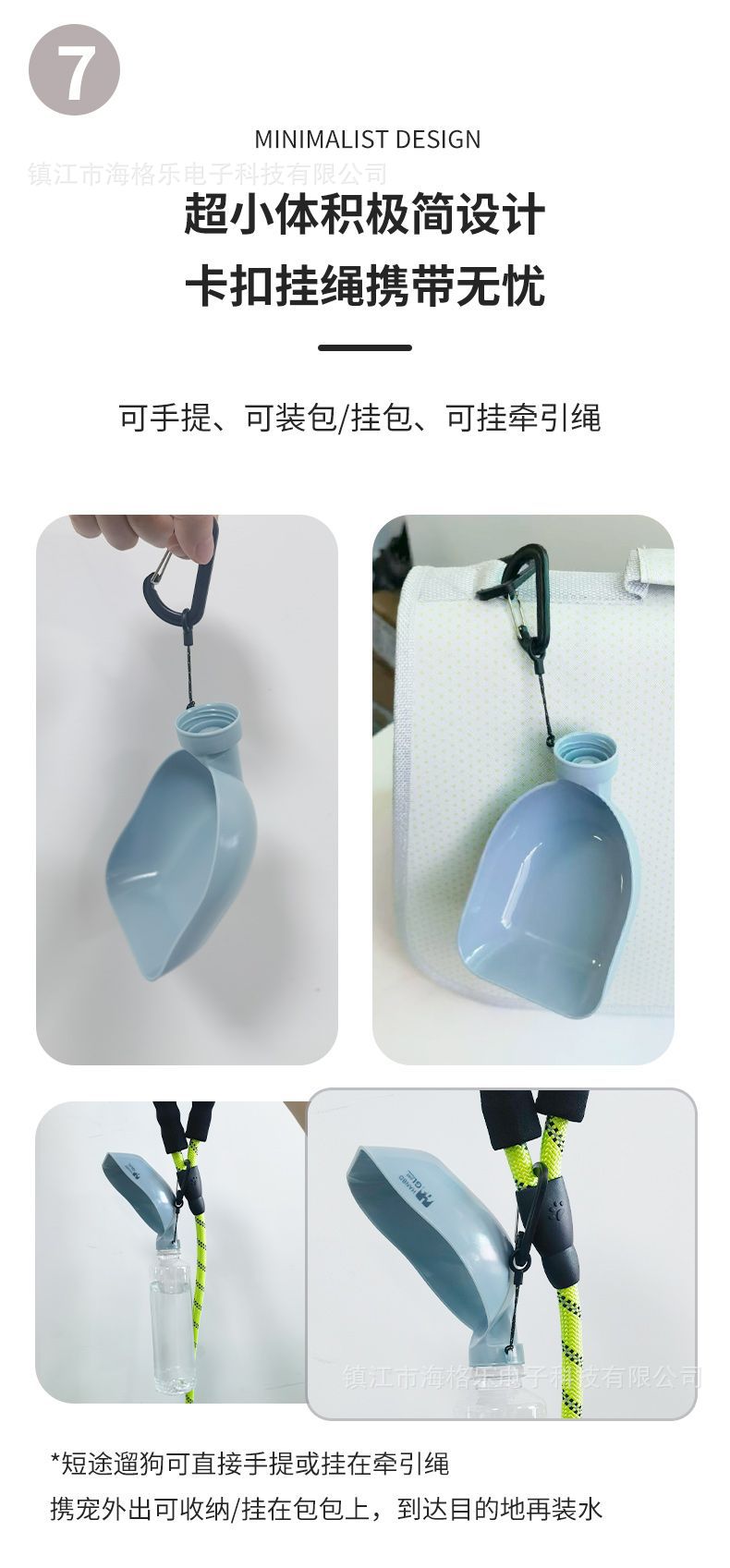Pet Outdoor Water Dispenser, Portable Water Cup, Dog Outing Water Feeder, New Pet Supplies, Dog Walking Water Dispenser