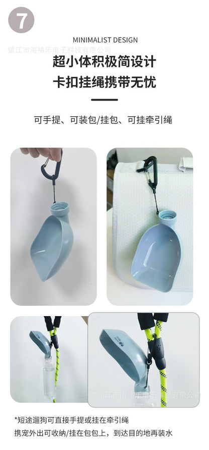 Pet Outdoor Water Dispenser, Portable Water Cup, Dog Outing Water Feeder, New Pet Supplies, Dog Walking Water Dispenser