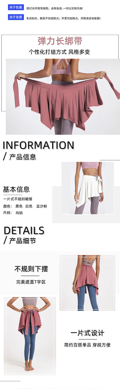 Yoga Hip Covering Skirt Sports Fart Covering Curtain Quick-drying Fitness Skirt Shawl Running Lace-up Anti-light Skirt