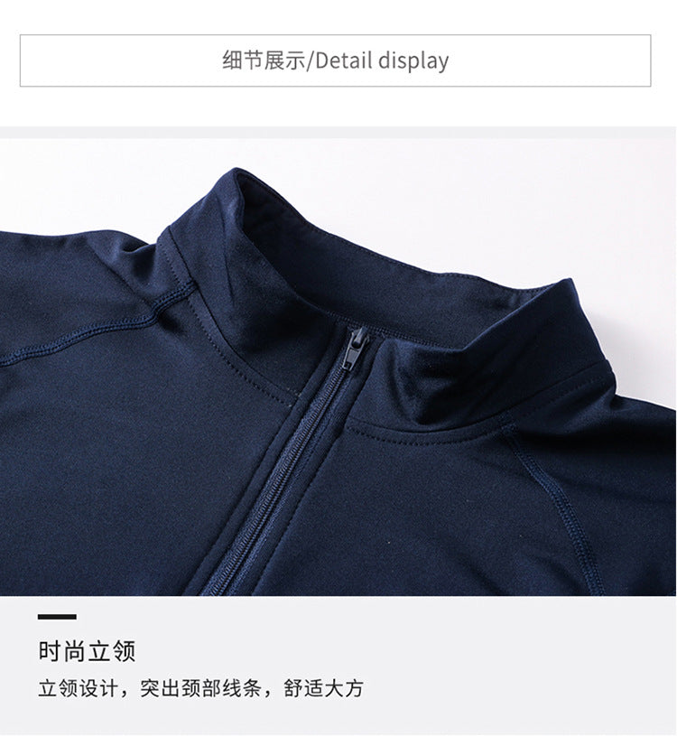 Men's Autumn and Winter Fleece-lined Fitness Clothes High-elastic Tight-fitting Sports Basketball Running Training Long-sleeved Half-zipper Collar Sweater