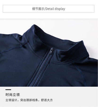 Men's Autumn and Winter Fleece-lined Fitness Clothes High-elastic Tight-fitting Sports Basketball Running Training Long-sleeved Half-zipper Collar Sweater