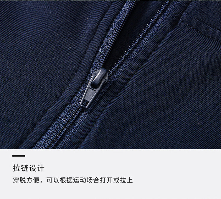 Men's Autumn and Winter Fleece-lined Fitness Clothes High-elastic Tight-fitting Sports Basketball Running Training Long-sleeved Half-zipper Collar Sweater