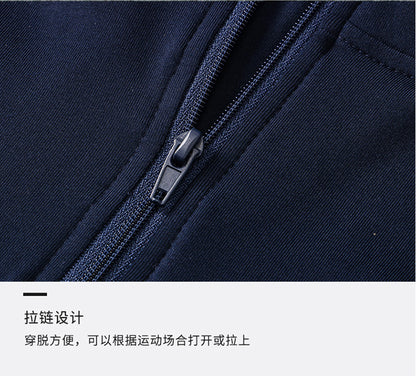 Men's Autumn and Winter Fleece-lined Fitness Clothes High-elastic Tight-fitting Sports Basketball Running Training Long-sleeved Half-zipper Collar Sweater
