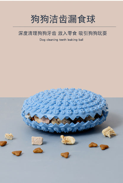 Dog Leakage Food Toy Educational Leakage Ball Tumbler Keki Golden Hair Small Dog Training Snacks Hidden Food Wholesale