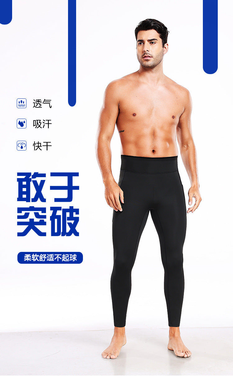 Running Marathon Compression Pants for Men, Fleece-Lined Winter Fitness Yoga Pants, High-Elastic Tight-Fitting Sports Leggings for Athletes