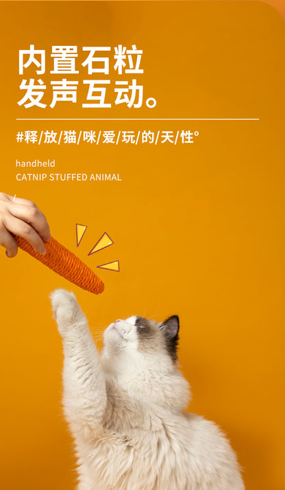 New bite cat toy self-hi cat toy bite-resistant sound relief artifact pet toy wholesale