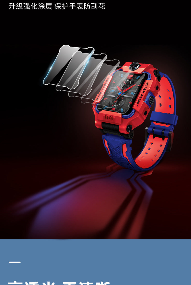 Suitable for little genius D2/Q1A children's watch screen film D3 HD scratch-resistant protective film explosion-proof tempered film Z8