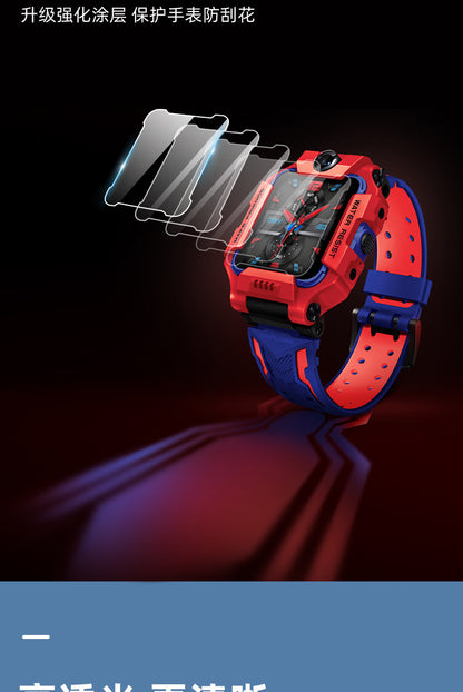Suitable for little genius D2/Q1A children's watch screen film D3 HD scratch-resistant protective film explosion-proof tempered film Z8