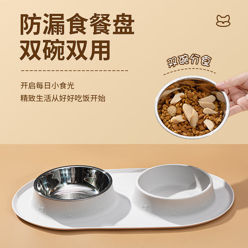 Silicone Pet Dog Bowl Placemat Cat and Dog Eating Non-Slip Anti-Splash Food Plate Mat Cat Bowl Dog Bowl Waterproof Tray