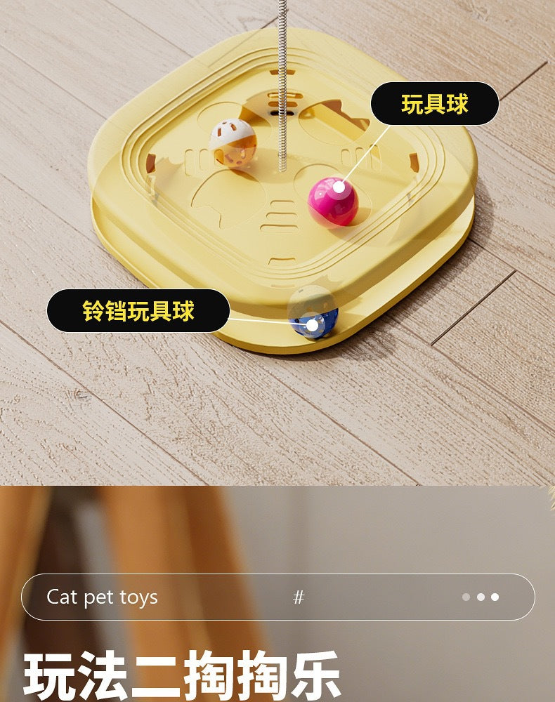 Cat Toy Interactive Play Tray Self-Entertainment Boredom-Relief Cat Toy Feather Bell Cat Teaser Stick Pet Educational Toy