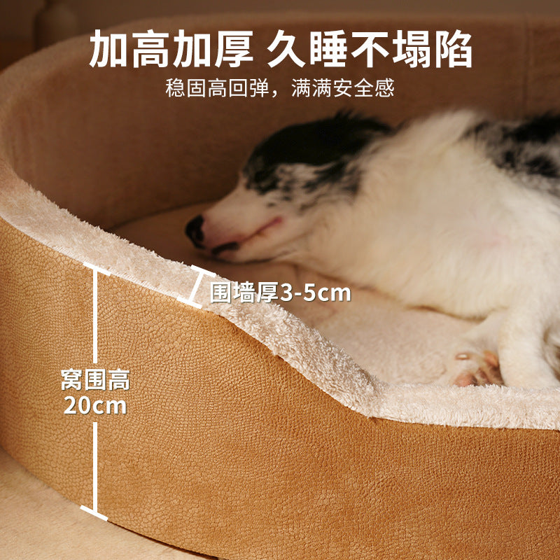 Four Seasons Universal Pet Kennel Medium-sized Dog Pet Kennel Pad Inner Mat Removable Litchi Leather Boat Kennel Cross-border Wholesale Exclusive