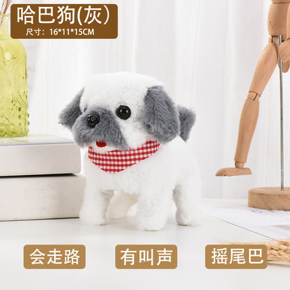1 Electric Stuffed Toy Dog Simulation Dog Can Walk Bark and Rock Tail Street Stall Pet Toy Night Market Wholesale