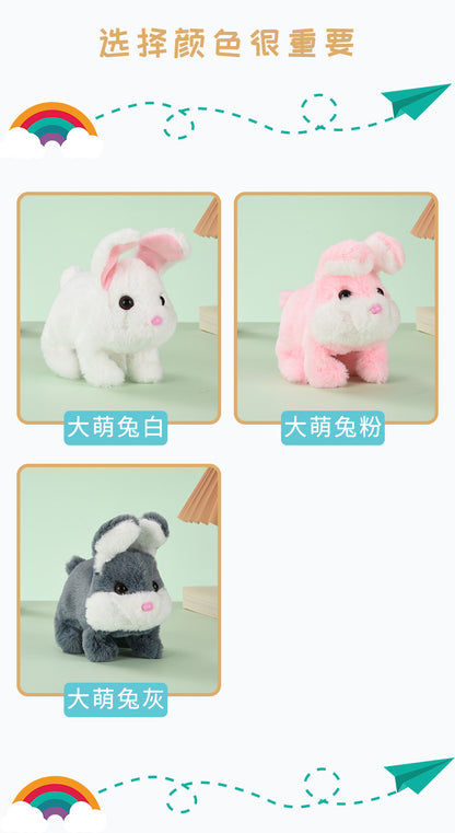 1 Electric Stuffed Rabbit Simulation Pet Can Walk, Bark, Moving Mouth and Shaking Ears Big Cute Rabbit Pet Toy