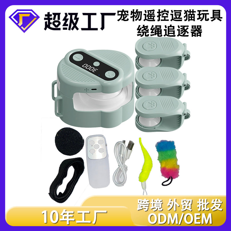 Cross-Border Cat Pet Chaser with Remote Control, Bird Sounds, Smart Self-Entertainment, Boredom-Relief Pet Cat Toy Supplies