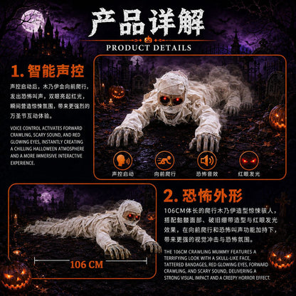 Halloween New Product Electric Crawling Ghost Decoration Props Toy Ornaments Cross-Border Horror Props Pumpkin Lantern
