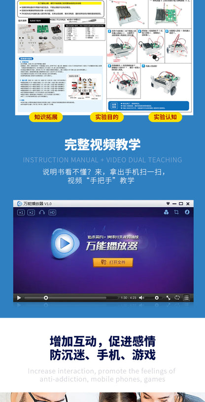 Artificial Intelligence Programming Car Elementary School Students Steam Children's Toys Science Laboratory Intelligent Enlightenment Educational Toys
