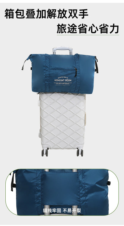 Outdoor Camping Travel Bag, Travel Handbag, Shoulder Bag, Foldable Storage Bag, Lightweight Large-Capacity Luggage, Maternity Bag
