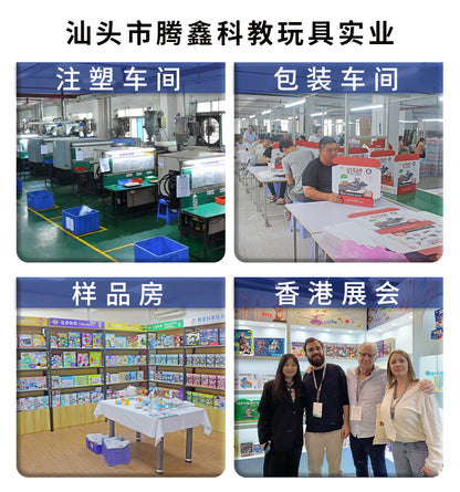 Artificial Intelligence Programming Car Elementary School Students Steam Children's Toys Science Laboratory Intelligent Enlightenment Educational Toys