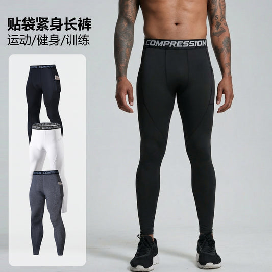 Patch Pocket Tight Pants Warm Fitness Pants Men's Quick-Drying Breathable Compression Pants Outdoor Cycling Running Leggings Sports Pants