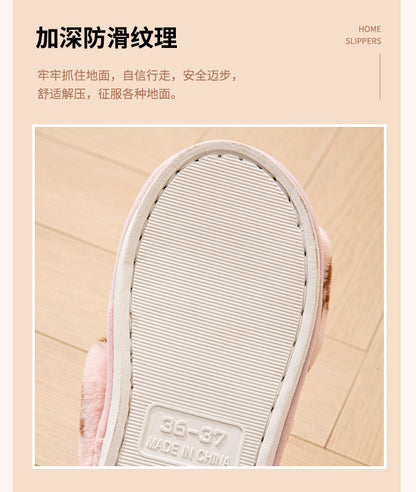 Four-leaf clover cross-opening cross-border foreign trade open-toe women's slippers autumn and winter four seasons open-ended slippers imitation rabbit hair