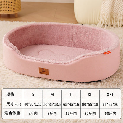 Four Seasons Universal Pet Kennel Medium-sized Dog Pet Kennel Pad Inner Mat Removable Litchi Leather Boat Kennel Cross-border Wholesale Exclusive