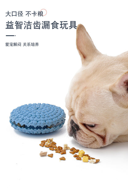Dog Leakage Food Toy Educational Leakage Ball Tumbler Keki Golden Hair Small Dog Training Snacks Hidden Food Wholesale