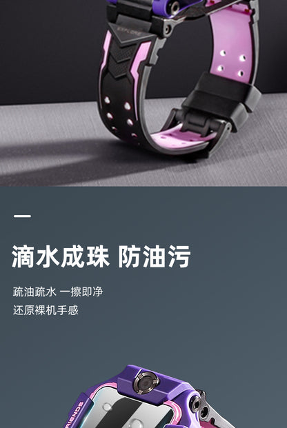 Suitable for little genius D2/Q1A children's watch screen film D3 HD scratch-resistant protective film explosion-proof tempered film Z8