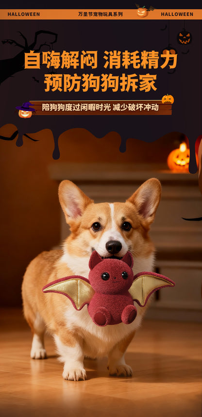 Cross-Border Amazon Dog Sounding Toy Halloween Plush Doll Self-Pleasure and Boredom Relief Artifact Bite-Resistant Teething Toy