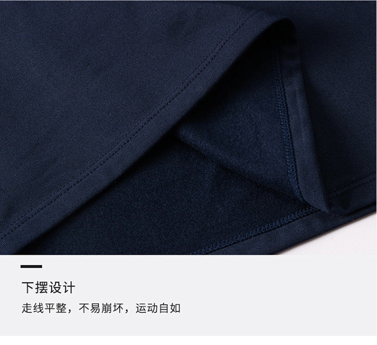 Men's Autumn and Winter Fleece-lined Fitness Clothes High-elastic Tight-fitting Sports Basketball Running Training Long-sleeved Half-zipper Collar Sweater