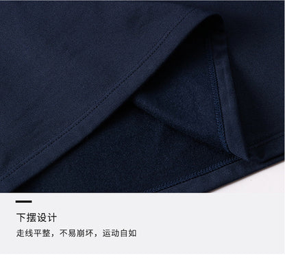 Men's Autumn and Winter Fleece-lined Fitness Clothes High-elastic Tight-fitting Sports Basketball Running Training Long-sleeved Half-zipper Collar Sweater