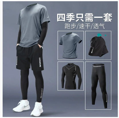 Sports suit Men's Fitness Clothes Summer Tights Thin Ice Silk Quick-drying Short-sleeved Running Shorts Casual Morning Running Clothes