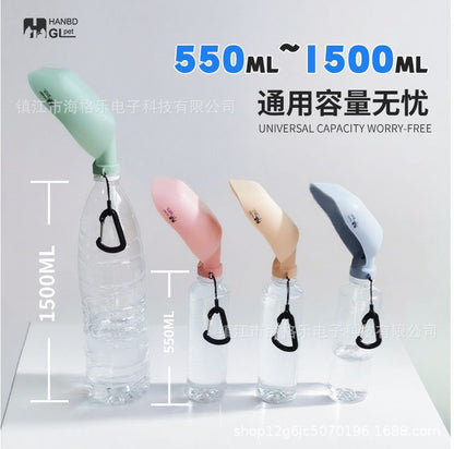 Pet Outdoor Water Dispenser, Portable Water Cup, Dog Outing Water Feeder, New Pet Supplies, Dog Walking Water Dispenser